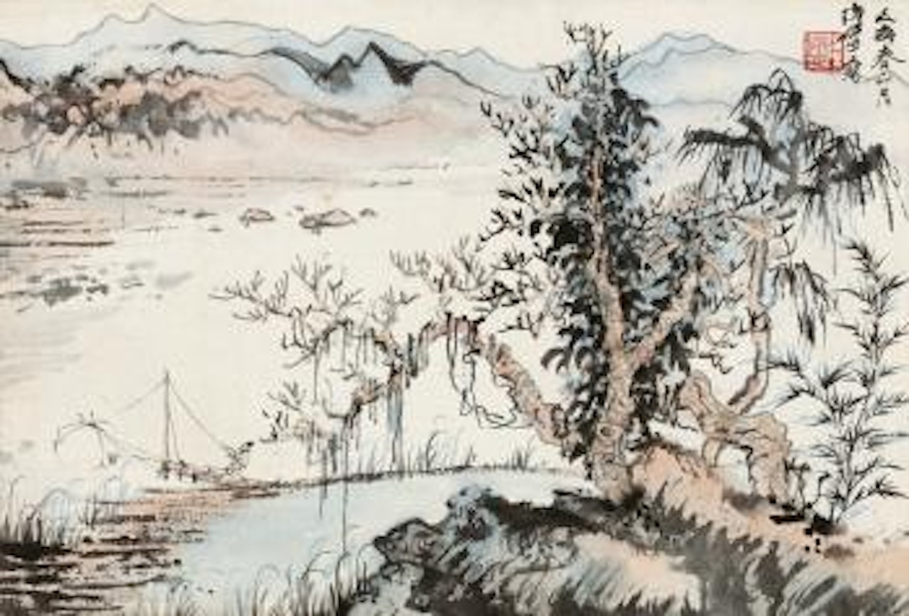 Landscape by Lu Yanshao