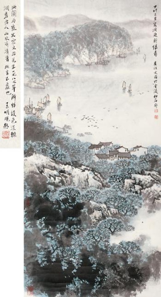 Spring Scenery Of Dongting by Song Wenzhi