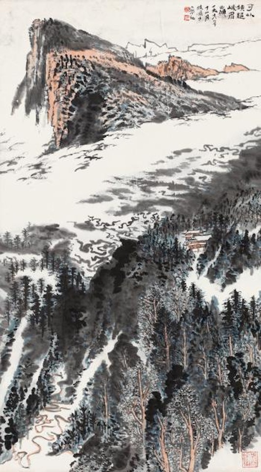 Scenery Of Mt Emei by Lu Yanshao