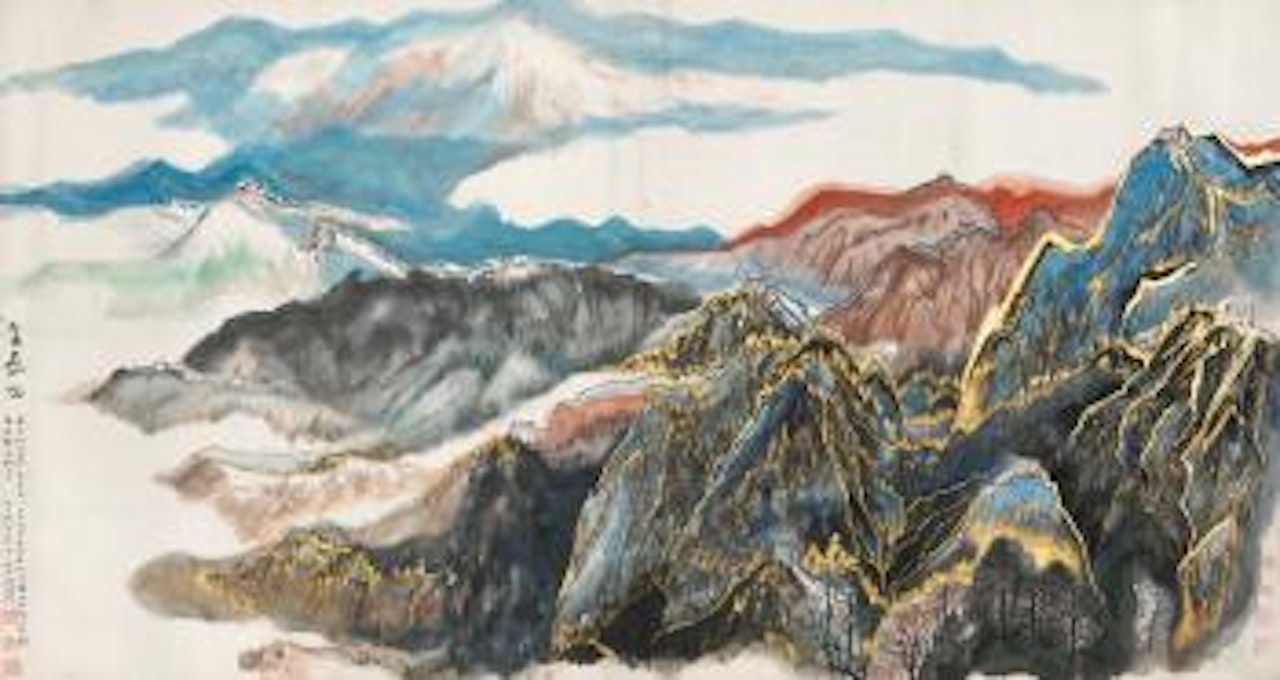 Landscape by He Haixia