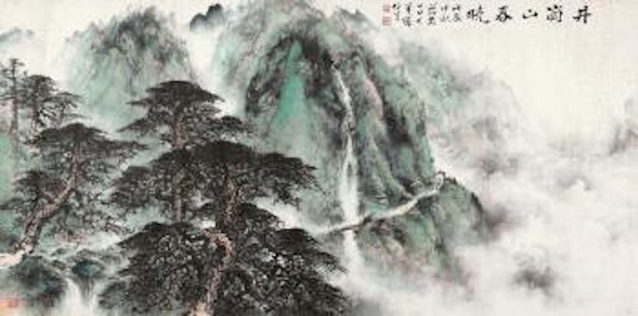 Spring Scenery Of Mt. Jinggangshan by Li Xiongcai