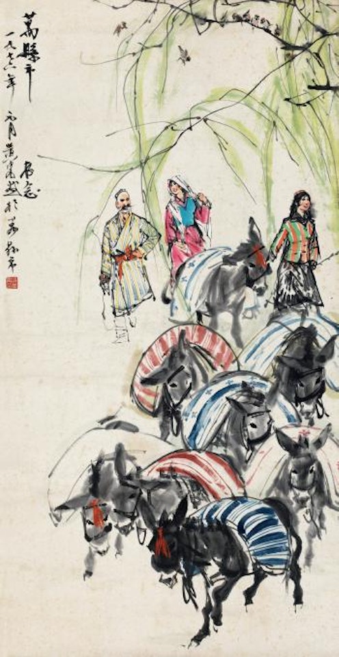 Donkeys Carrying Grain by Huang Zhou