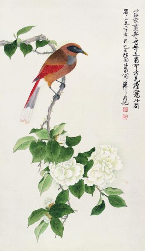 Bird And Flower by Xie Zhiliu