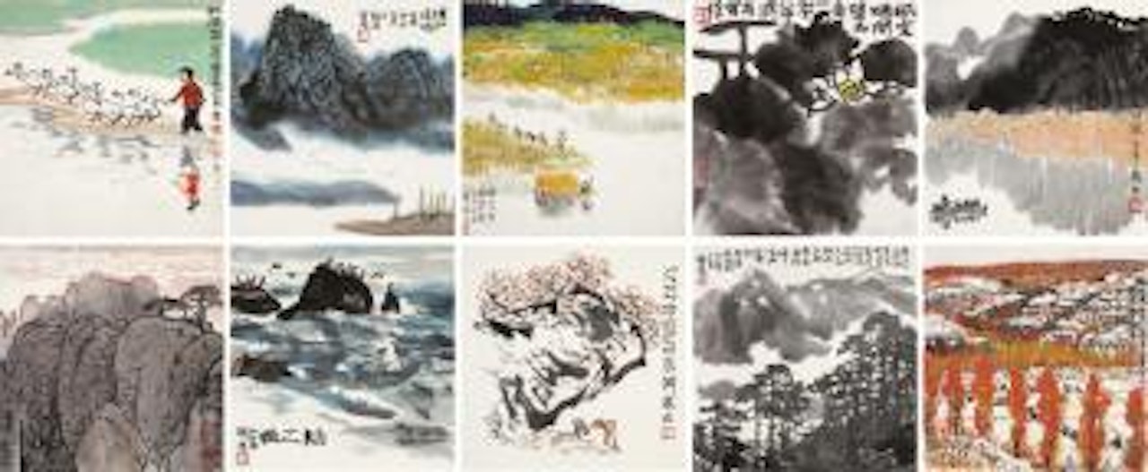 Landscapes by Fang Jizhong