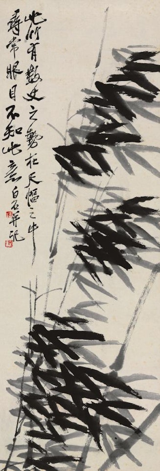 Bamboo In Wind by Qi Baishi