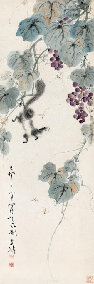 Grape Plant And Squirrel by Wang Xuetao