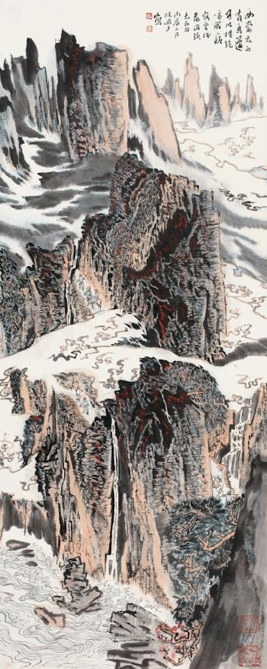 Landscape by Lu Yanshao