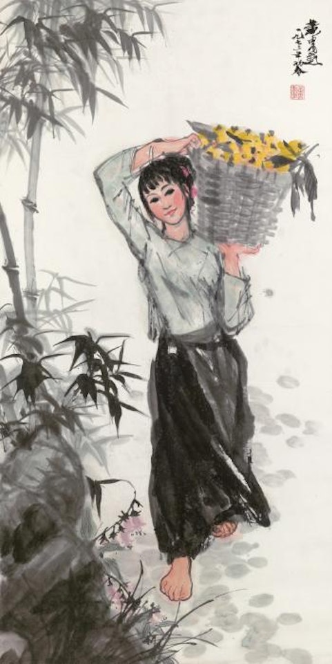 Loquat Plant by Huang Zhou