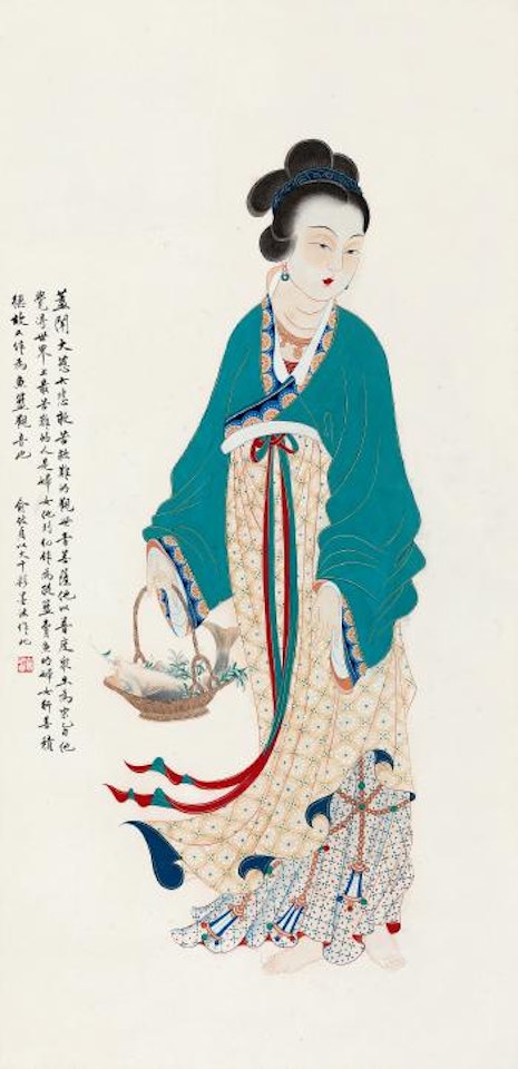 Guanyin With A Fish Basket by Yu Zhizhen