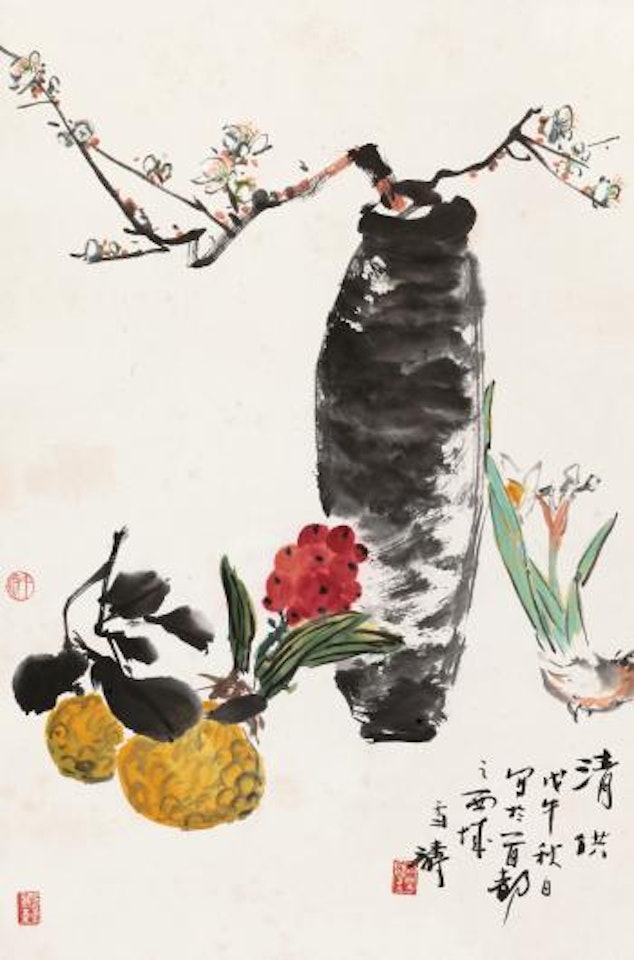 New Yera's Offerings by Wang Xuetao