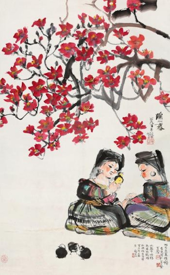 Girls Under Red Flowers by Cheng Shifa