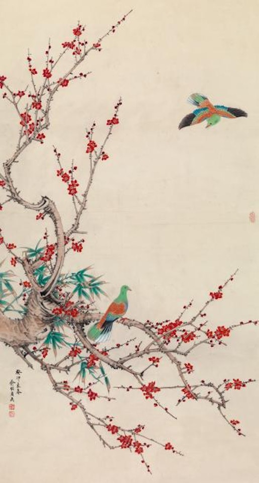 Bamboo, Plum And Bird by Yu Zhizhen