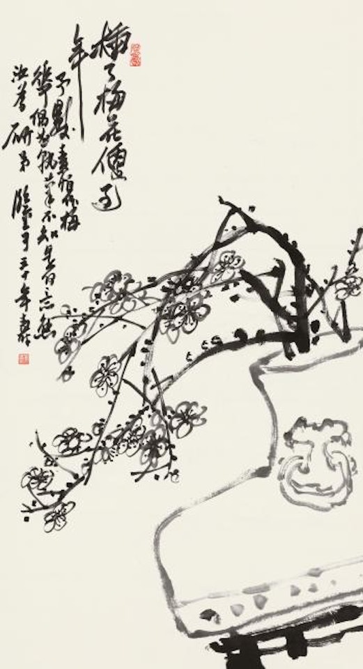 Plum by Pan Tianshou