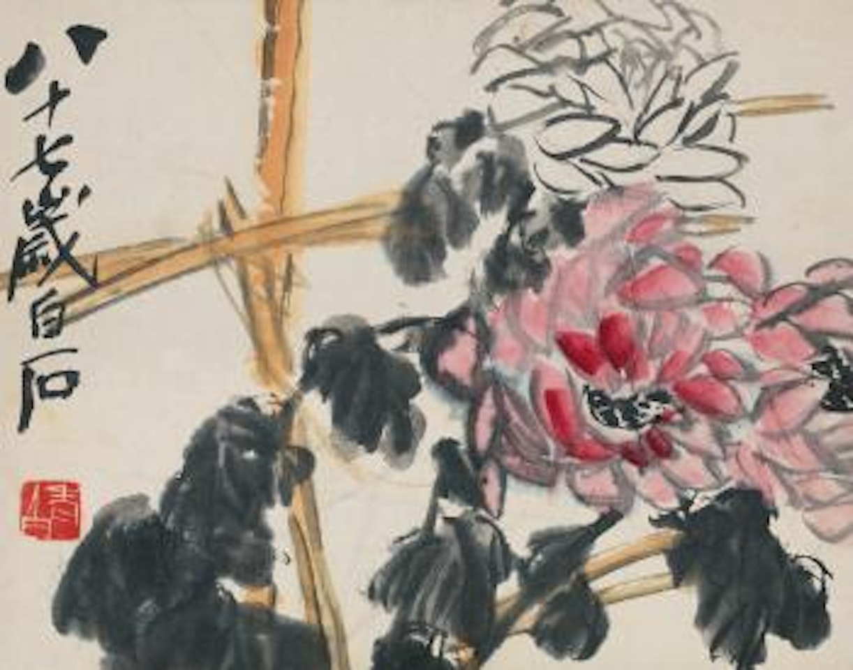 Chrysanthemums by Qi Baishi