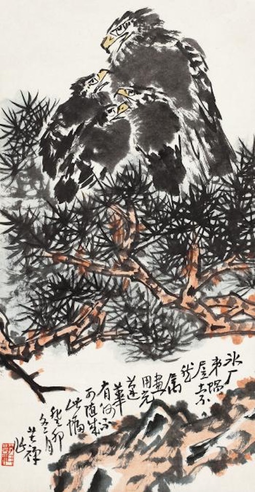Eagle And Pine Tree by Li Kuchan