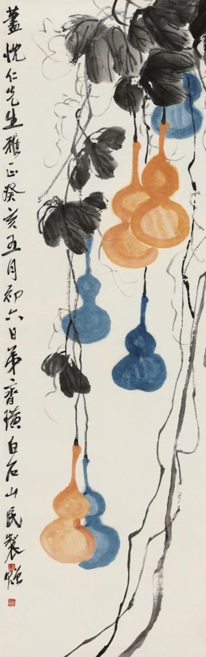 Gourd Plant by Qi Baishi