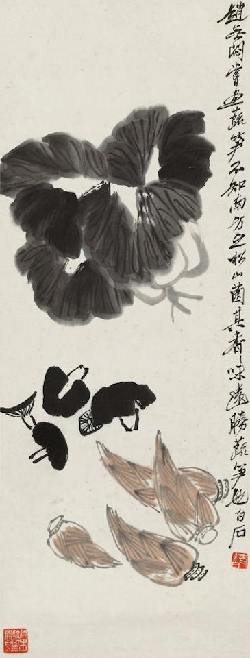 Vegetable by Qi Baishi