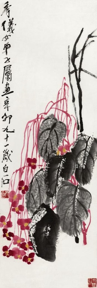 Flowering Crab Apple by Qi Baishi