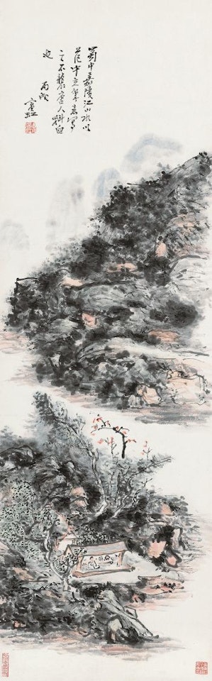 Landscape by Huang Binhong