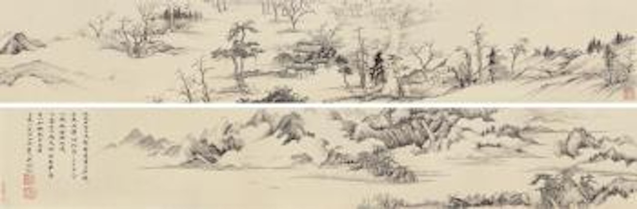Landscape After Wang Hui by Wu Hufan