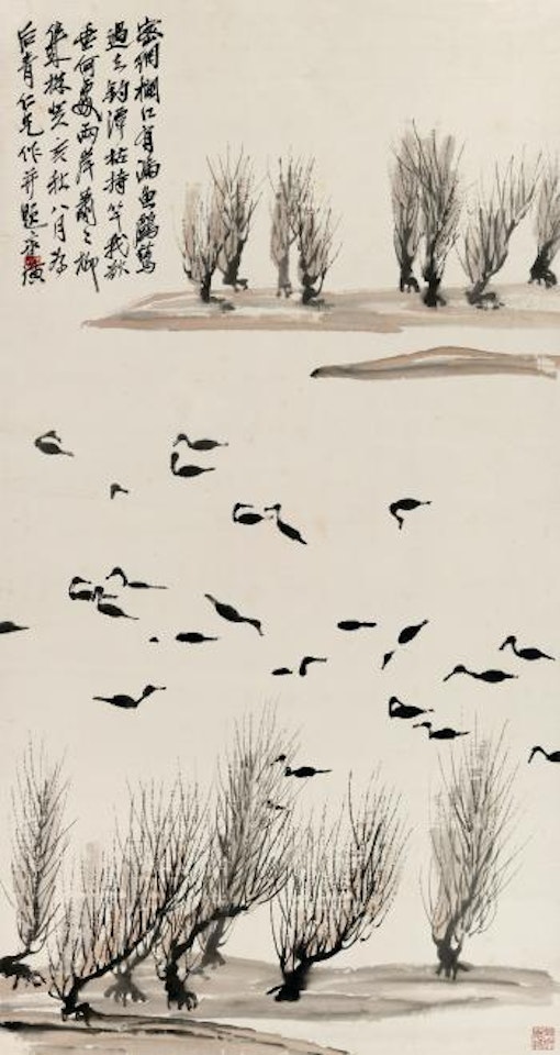 Cormorants Flying Over River by Qi Baishi