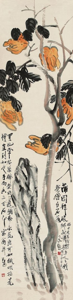 Fingered Citron by Qi Baishi
