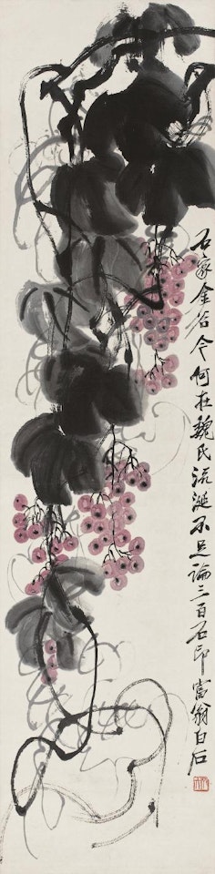 Grape Plant by Qi Baishi