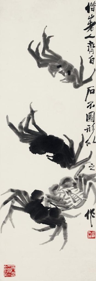 Four Crabs by Qi Baishi