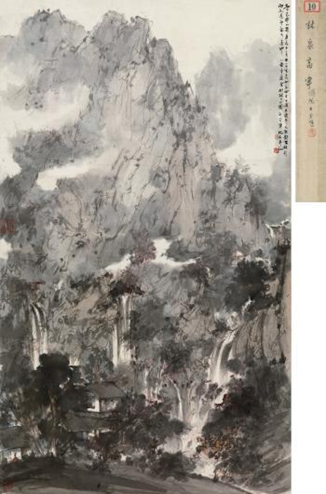 Reading Pavilion In Mountain by Fu Baoshi