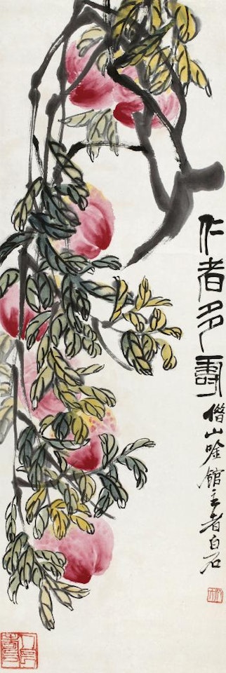 Longevity Peaches by Qi Baishi