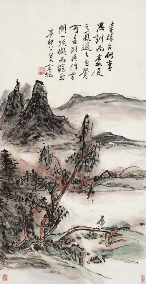 Landscape by Huang Binhong