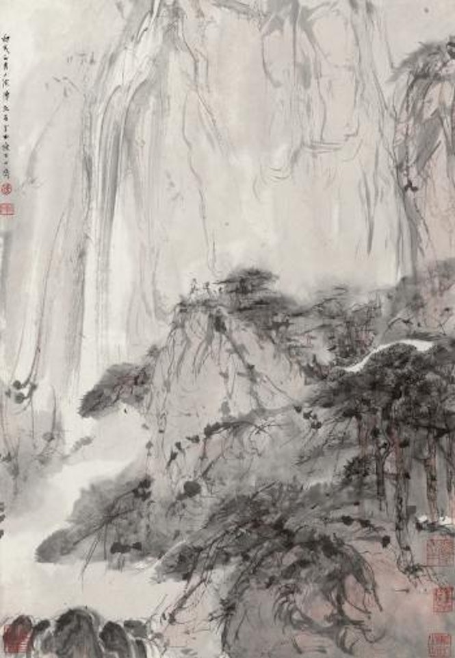 Gazing At Waterfall Under Pine Tree by Fu Baoshi