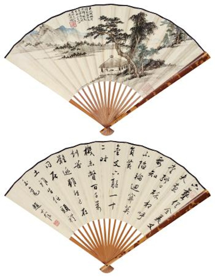Landscape. Calligraphy by Wu Hufan