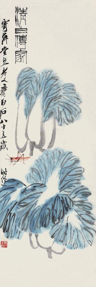 Vegetable by Qi Baishi