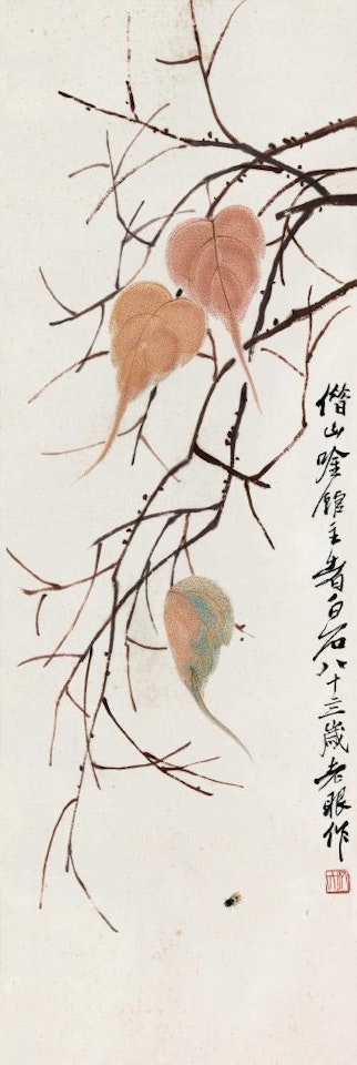Autumn Leaves And A Bee by Qi Baishi