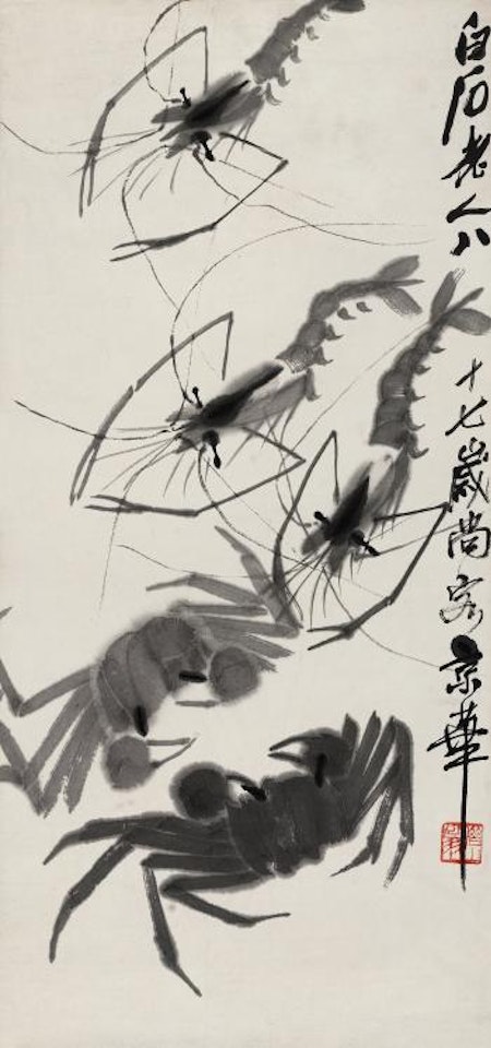 Crab And Shrimp by Qi Baishi