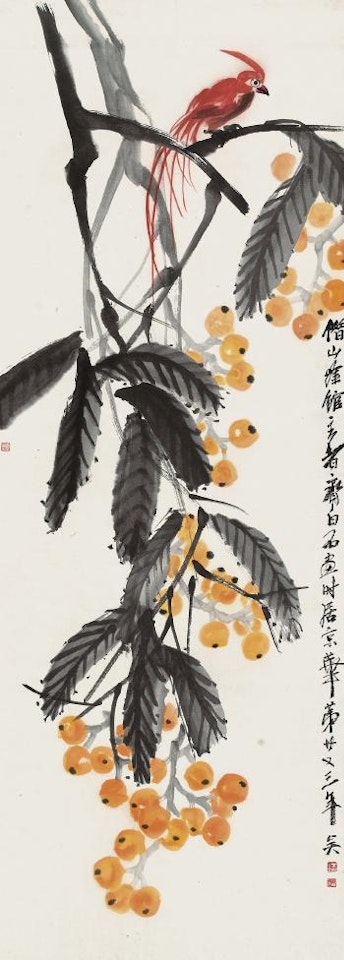 Bird And Loquat Plant by Qi Baishi