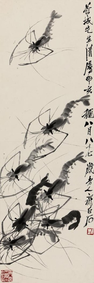 Shrimp by Qi Baishi