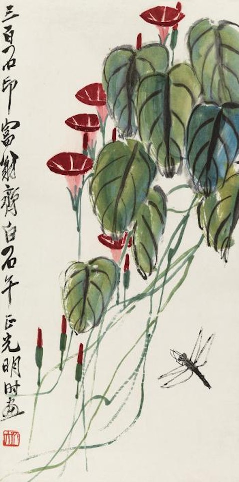 Morning Glory And Dragonflies by Qi Baishi