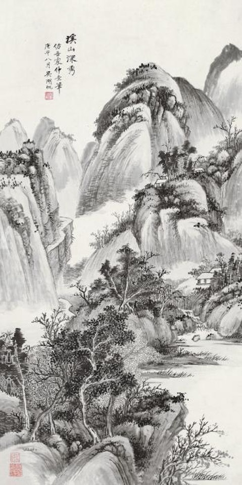 Mountain And Stream by Wu Hufan