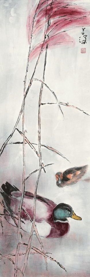 Ducks With Reed by Yang Shanshen