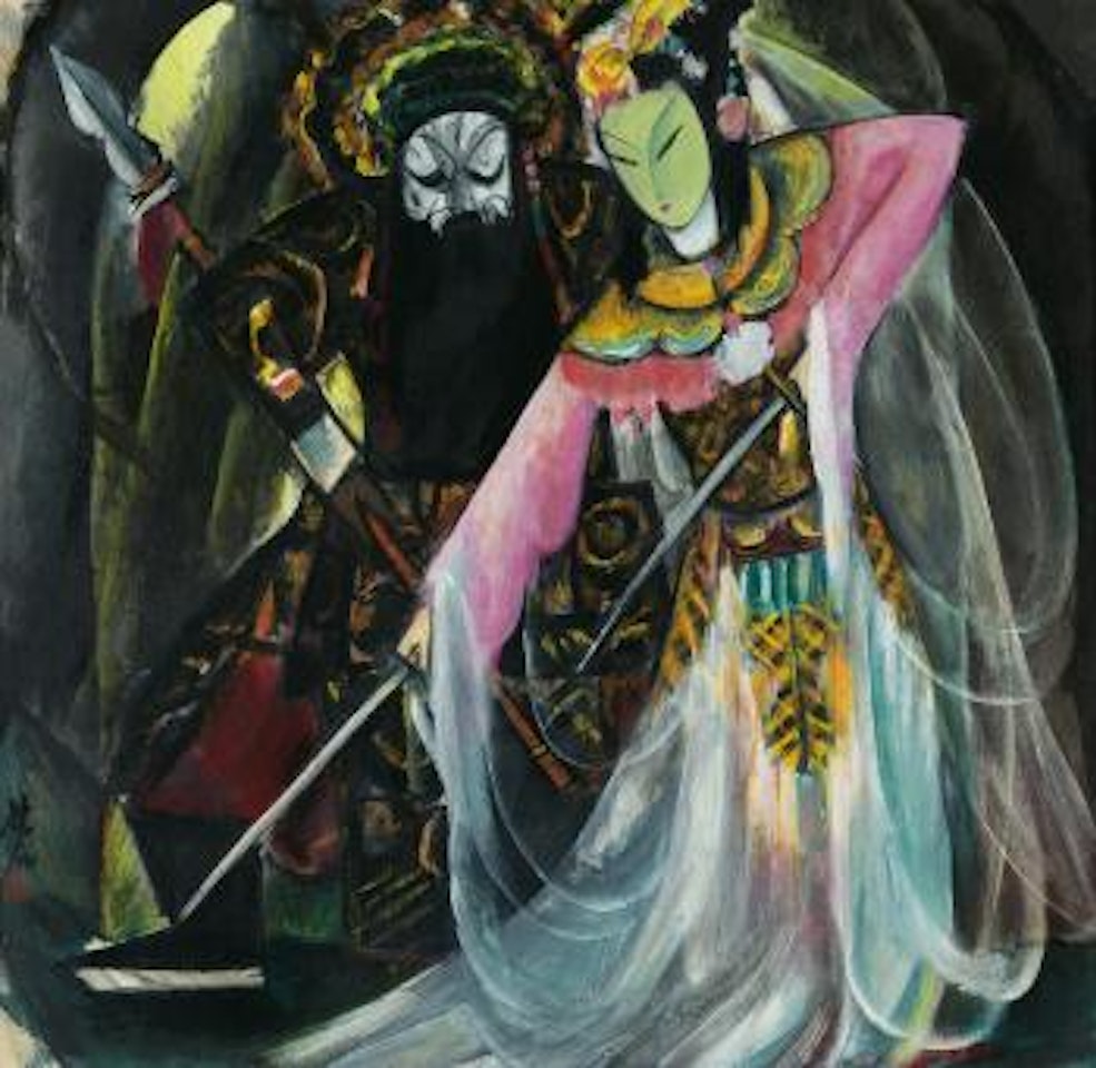 Opera Figure by Lin Fengmian