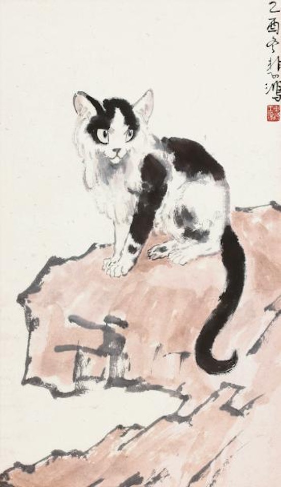 Cat by Xu Beihong