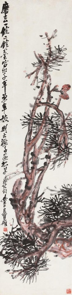 Grand Pine by Wu Changshuo