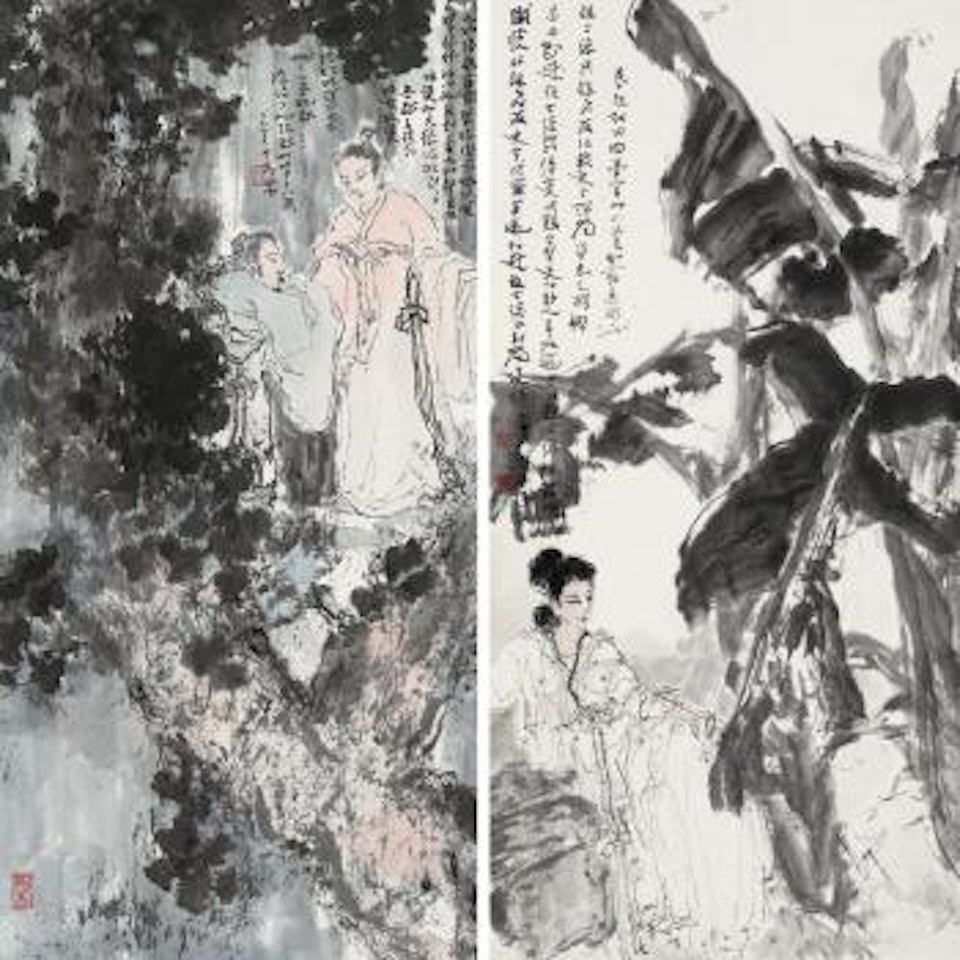 Beauty. Figure by Yang Shanshen
