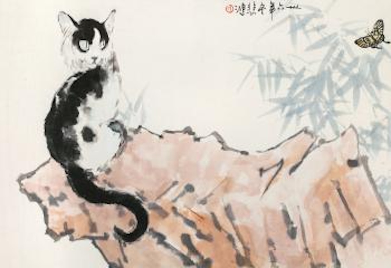 Cat And Butterfly by Xu Beihong