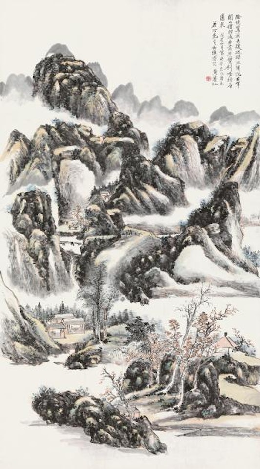 Landscape by Huang Binhong
