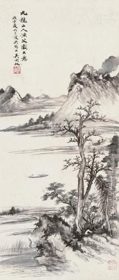 Hermits Fishing On Stream by Wu Hufan
