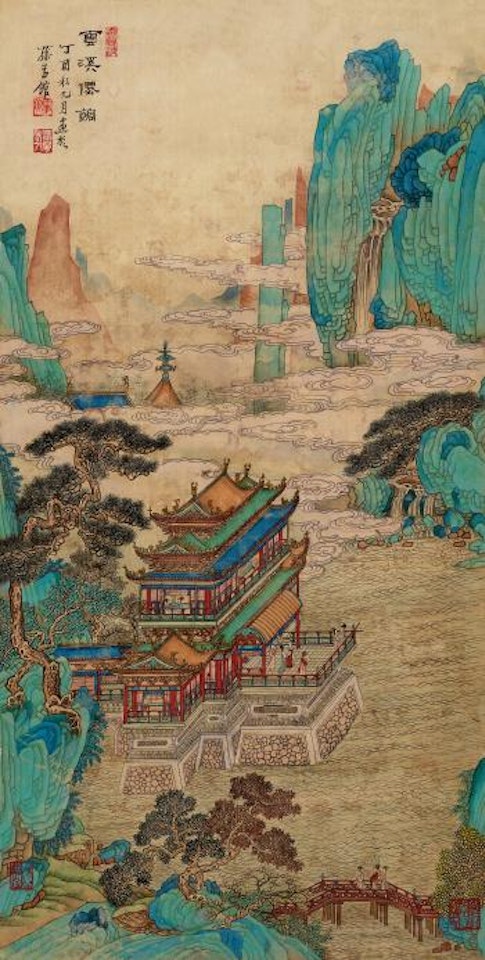 Immortal Palace by Huang Qiuyuan