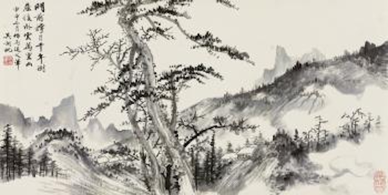 Cloudy Mountain by Wu Hufan